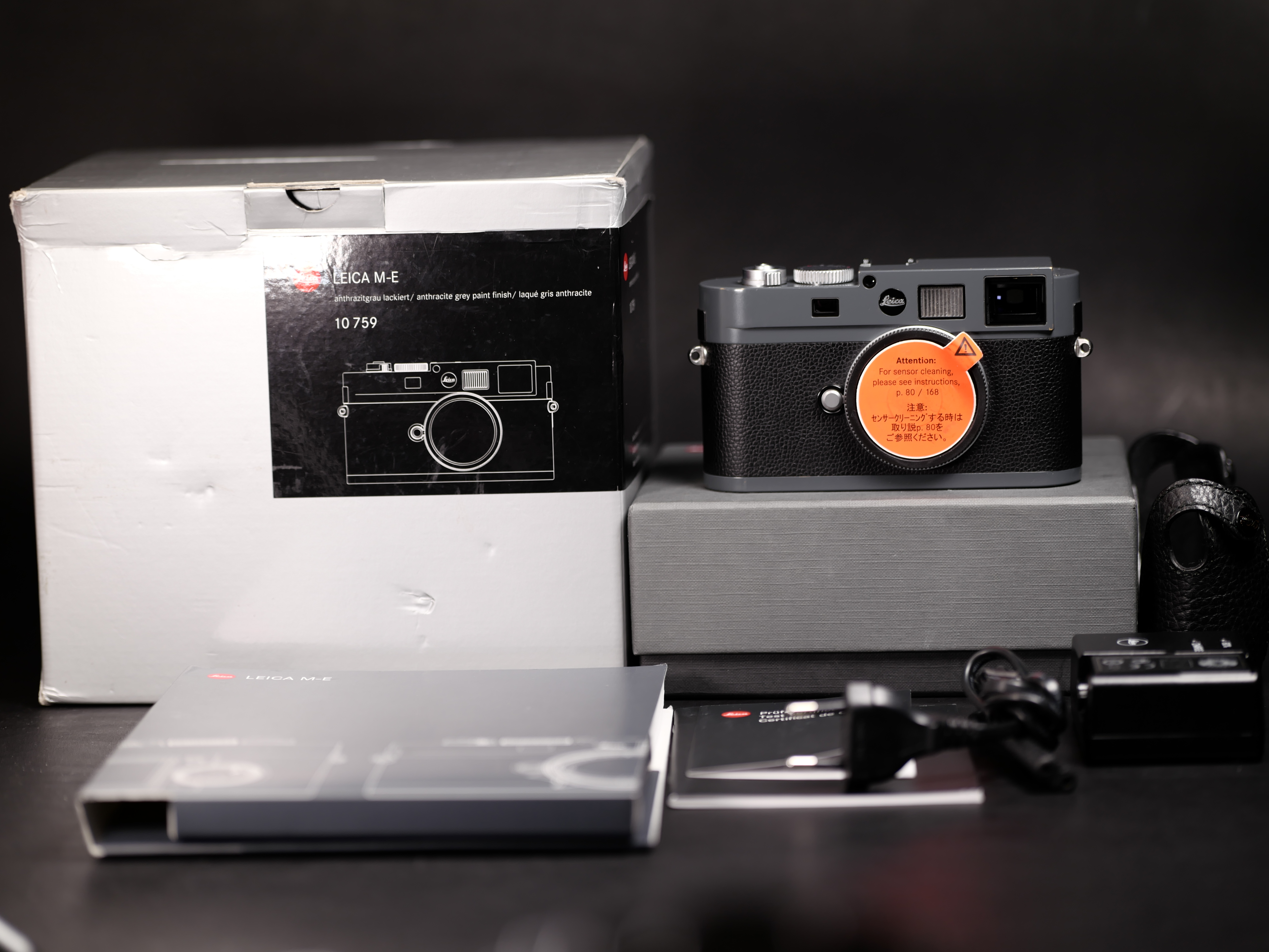 Leica M-E Type 220 - New Sensor ID:16 - Fullbox