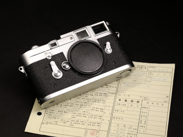 EXC++ - Leica M3 DS fully CLAd - SN:882 808 - " nice lucky number"
